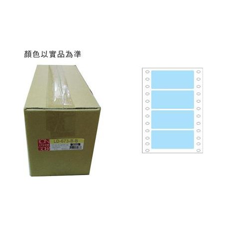 龍德 LD-673-B-B(藍)36X70MM 電腦連續標籤 色模造材質 藍色 36x70mm 4格 8000張/箱
