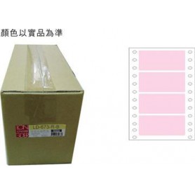 龍德 LD-673-R-B(紅)36X70MM 電腦連續標籤 色模造材質 紅色 36x70mm 4格 8000張/箱
