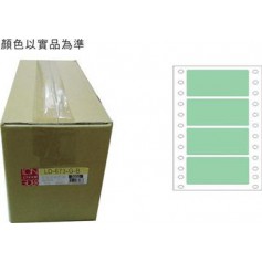 龍德 LD-673-G-B(綠)36X70MM 電腦連續標籤 色模造材質 綠色 36x70mm 4格 8000張/箱