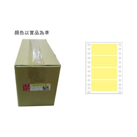 龍德 LD-673-Y-B(黃)36X70MM 電腦連續標籤 色模造材質 黃色 36x70mm 4格 8000張/箱