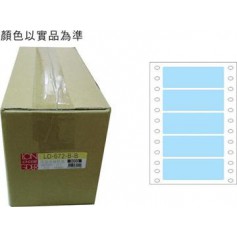 龍德 LD-672-B-B(藍)28X70MM 電腦連續標籤 色模造材質 藍色 28x70mm 5格 10000張/箱