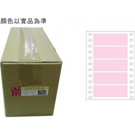 龍德 LD-672-R-B(紅)28X70MM 電腦連續標籤 色模造材質 紅色 28x70mm 5格 10000張/箱