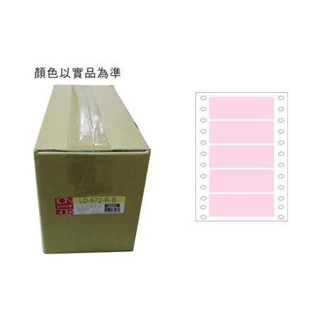 龍德 LD-672-R-B(紅)28X70MM 電腦連續標籤 色模造材質 紅色 28x70mm 5格 10000張/箱