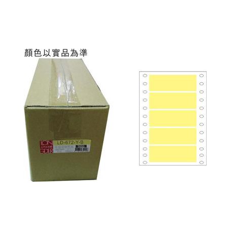 龍德 LD-672-Y-B(黃)28X70MM 電腦連續標籤 色模造材質 黃色 28x70mm 5格 10000張/箱