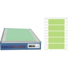 龍德 LD-672-G-A(綠)28X70MM 電腦連續標籤 色模造材質 綠色 28x70mm 5格 750張/盒