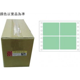 龍德 LD-659-G-B(綠)47X76MM 電腦連續標籤 色模造材質 綠色 46x76mm 4格 12000張/箱
