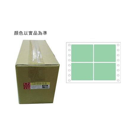 龍德 LD-659-G-B(綠)47X76MM 電腦連續標籤 色模造材質 綠色 46x76mm 4格 12000張/箱