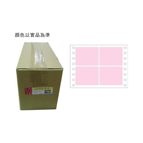龍德 LD-659-R-B(紅)46X76MM 電腦連續標籤 色模造材質 紅色 46x76mm 4格 12000張/箱