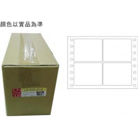 龍德 LD-659-W-B(白)46X76MM 電腦連續標籤 白模造材質 白色 46x76mm 4格 12000張/箱