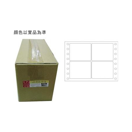 龍德 LD-659-W-B(白)46X76MM 電腦連續標籤 白模造材質 白色 46x76mm 4格 12000張/箱