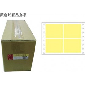 龍德 LD-659-Y-B(黃)46X76MM 電腦連續標籤 色模造材質 黃色 46x76mm 4格 12000張/箱