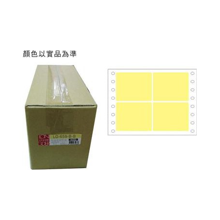龍德 LD-659-Y-B(黃)46X76MM 電腦連續標籤 色模造材質 黃色 46x76mm 4格 12000張/箱