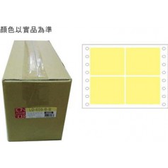 龍德 LD-659-Y-B(黃)46X76MM 電腦連續標籤 色模造材質 黃色 46x76mm 4格 12000張/箱