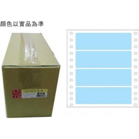龍德 LD-653-B-B(藍)35X150MM 電腦連續標籤 色模造材質 藍色 35x150mm 4格 8000張/箱