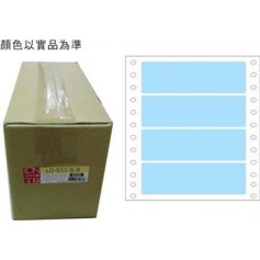 龍德 LD-653-B-B(藍)35X150MM 電腦連續標籤 色模造材質 藍色 35x150mm 4格 8000張/箱