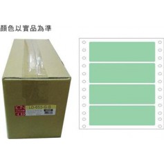 龍德 LD-653-G-B(綠)35X150MM 電腦連續標籤 色模造材質 綠色 35x150mm 4格 8000張/箱