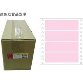 龍德 LD-653-R-B(紅)35X150MM 電腦連續標籤 色模造材質 紅色 35x150mm 4格 8000張/箱