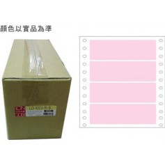 龍德 LD-653-R-B(紅)35X150MM 電腦連續標籤 色模造材質 紅色 35x150mm 4格 8000張/箱