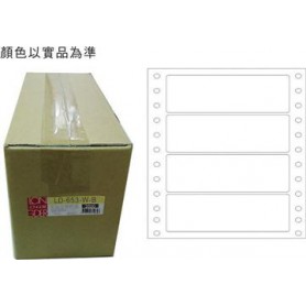 龍德 LD-653-W-B(白)35X150MM 電腦連續標籤 白模造材質 白色 35x150mm 4格 8000張/箱