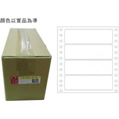 龍德 LD-653-W-B(白)35X150MM 電腦連續標籤 白模造材質 白色 35x150mm 4格 8000張/箱