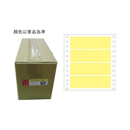 龍德 LD-653-YB(黃)35X150MM 電腦連續標籤 色模造材質 黃色 35x150mm 4格 8000張/箱