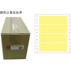 龍德 LD-653-YB(黃)35X150MM 電腦連續標籤 色模造材質 黃色 35x150mm 4格 8000張/箱