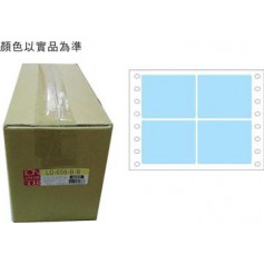 龍德 LD-659-B-B(藍)46X76MM 電腦連續標籤 色模造材質 藍色 46x76mm 4格 12000張/箱