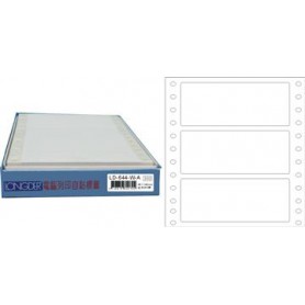 龍德 LD-644-W-A(白)48X140MM 電腦連續標籤 白模造材質 白色 48x140mm 3格 450張/盒