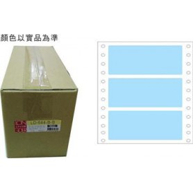 龍德 LD-644-B-B(藍)48X140MM 電腦連續標籤 色模造材質 藍色 48x140mm 3格 6000張/箱