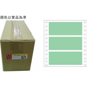 龍德 LD-644-G-B(綠)48X140MM 電腦連續標籤 色模造材質 綠色 48x140mm 3格 6000張/箱