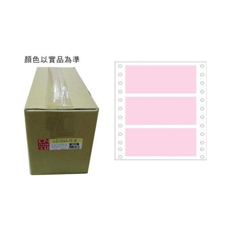龍德 LD-644-R-B(紅)48X140MM 電腦連續標籤 色模造材質 紅色 48x140mm 3格 6000張/箱