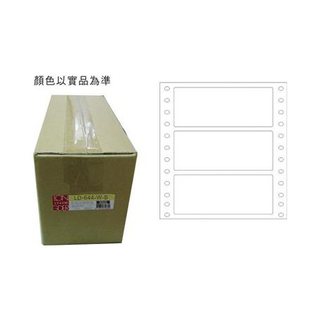 龍德 LD-644-W-B(白)48X140MM 電腦連續標籤 白模造材質 白色 48x140mm 3格 6000張/箱