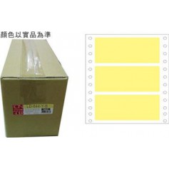 龍德 LD-644-Y-B(黃)48X140MM 電腦連續標籤 色模造材質 黃色 48x140mm 3格 6000張/箱