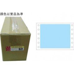 龍德 LD-649-B-B(藍)90X150MM 電腦連續標籤 色模造材質 藍色 90x150mm 1格 3000張/箱