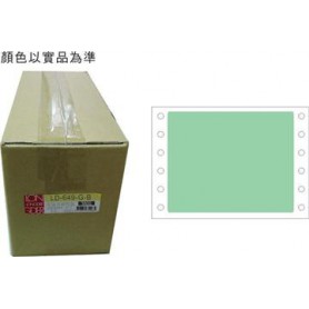 龍德 LD-649-G-B(綠)90X150MM 電腦連續標籤 色模造材質 綠色 90x150mm 1格 3000張/箱