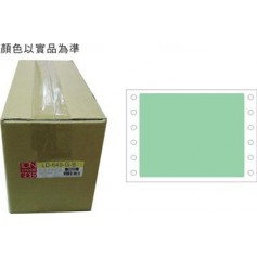 龍德 LD-649-G-B(綠)90X150MM 電腦連續標籤 色模造材質 綠色 90x150mm 1格 3000張/箱