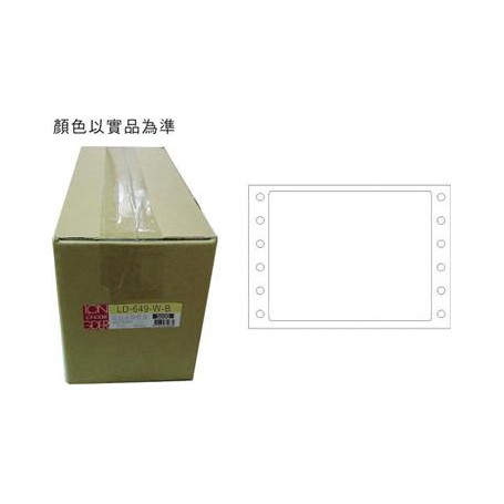 龍德 LD-649-W-B(白)90X150MM 電腦連續標籤 白模造材質 白色 90x150mm 1格 3000張/箱