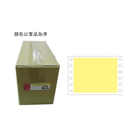龍德 LD-649-Y-B(黃)90X150MM 電腦連續標籤 色模造材質 黃色 90x150mm 1格 3000張/箱