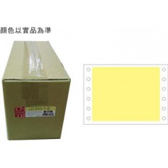 龍德 LD-649-Y-B(黃)90X150MM 電腦連續標籤 色模造材質 黃色 90x150mm 1格 3000張/箱
