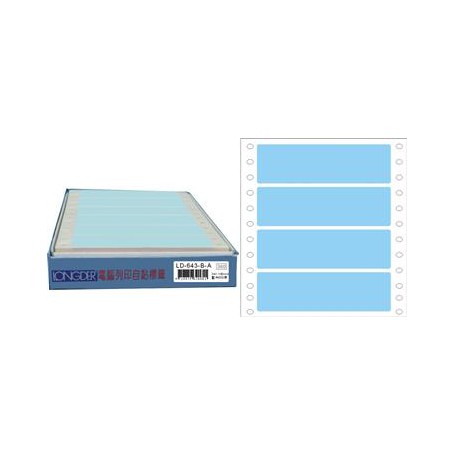 龍德 LD-643-B-A(藍)36X140MM 電腦連續標籤 色模造材質 藍色 36x140mm 4格 600張/盒