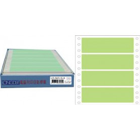龍德 LD-643-G-A(綠)36X140MM 電腦連續標籤 白模造材質 綠色 36x140mm 4格 600張/盒