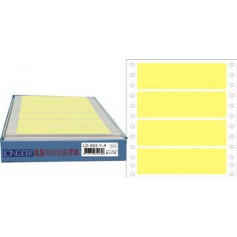 龍德 LD-643-Y-A(黃)36X140MM 電腦連續標籤 色模造材質 黃色 36x140mm 4格 600張/盒