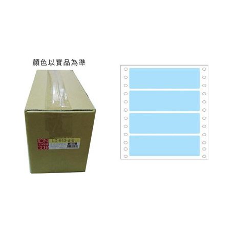 龍德 LD-643-B-B(藍)36X140MM 電腦連續標籤 色模造材質 藍色 36x140mm 4格 8000張/箱