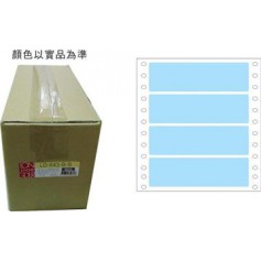 龍德 LD-643-B-B(藍)36X140MM 電腦連續標籤 色模造材質 藍色 36x140mm 4格 8000張/箱