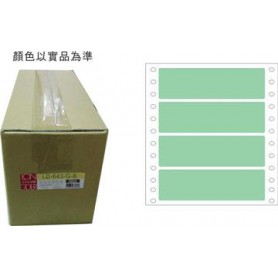 龍德 LD-643-G-B(綠)36X140MM 電腦連續標籤 色模造材質 綠色 36x140mm 4格 8000張/箱