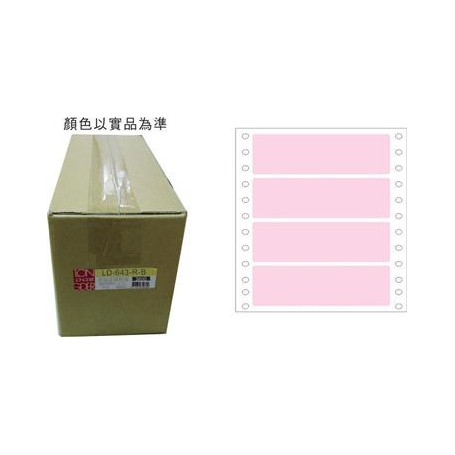 龍德 LD-643-R-B(紅)36X140MM 電腦連續標籤 色模造材質 紅色 36x140mm 4格 8000張/箱