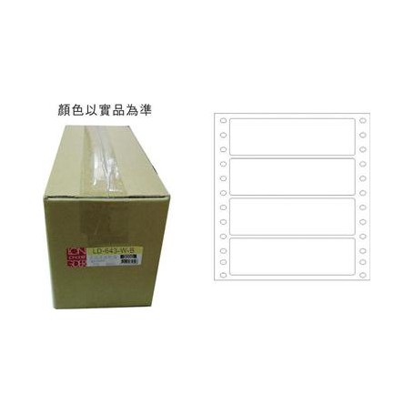 龍德 LD-643-W-B(白)36X140MM 電腦連續標籤 白模造材質 白色 36x140mm 4格 8000張/箱