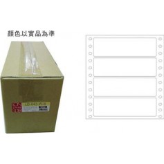 龍德 LD-643-W-B(白)36X140MM 電腦連續標籤 白模造材質 白色 36x140mm 4格 8000張/箱