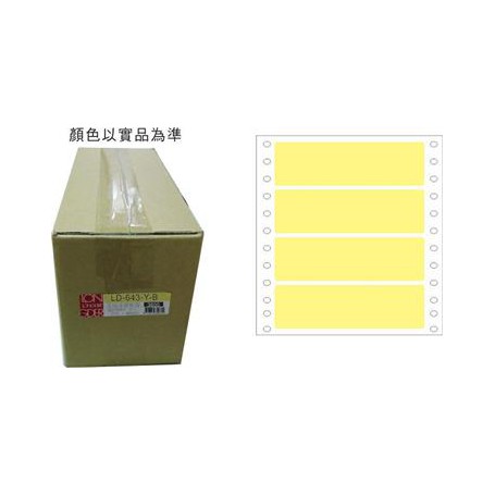 龍德 LD-643-Y-B(黃)36X140MM 電腦連續標籤 色模造材質 黃色 36x140mm 4格 8000張/箱