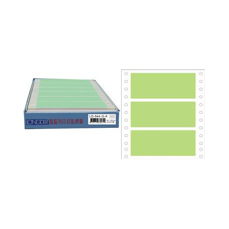 龍德 LD-644-G-A(綠)48X140MM 電腦連續標籤 色模造材質 綠色 48x140mm 3格 450張/盒